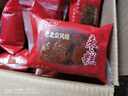 五谷思老北京枣糕整箱批发红枣蛋糕点心零食面包早餐食品饼干传统特产 蜜枣味1000g【含箱2斤】1000g 实拍图