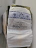 babycare金山茶花拉拉裤L38片(9-14kg)婴儿尿不湿超薄透气新生柔花苞裤 实拍图