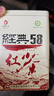凤牌红茶 经典58 云南凤庆滇红特级380g罐装茶叶 中华老字号 25年新茶 实拍图
