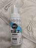 优洁士羽绒服清洗剂干洗免水洗衣物去油污去渍蓬松神器棉衣清洗液洗涤剂 【局部顽渍干洗】羽绒服干洗剂100ml 实拍图