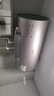 美的（Midea）TECH活水电热水器60升3200W变频速热 10重过滤终身镁棒免更换以旧换新 国家补贴20% F6032-RW7(HE) 实拍图