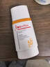 薇诺娜林高远同款修白防晒清透美白防晒乳50gSPF50PA护肤品 实拍图