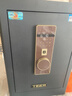 虎牌保险柜家用小型指纹密码WiFi保险箱办公全钢防盗可入墙 60金刚黑 驭尚系列（触控密码） 实拍图