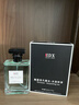 IDX大吉岭茶古龙男女士香水持久淡香木质香调香氛圣诞节礼物50ml 实拍图