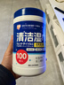 IRIS爱丽思酒精湿巾100片x3桶装 卫生湿纸巾 免洗手擦拭沙尘酒精棉片 实拍图
