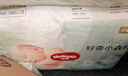 好奇（Huggies）小森林纸尿裤NB66片(5kg以下)尿不湿心钻【透氧顶配更低敏】 实拍图