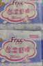 FREE飞卫生巾日用组合超薄触感棉柔透气防漏少女姨妈巾组合整箱批发 超薄日用240mm5包40片 实拍图