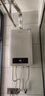 万和燃气热水器【安睡洗V6】16升燃气热水器天然气一级静音节能双循环水伺服恒温下置风机 国家补贴15% 实拍图