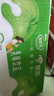 蒙牛酸酸乳原味纯正果汁211g*24盒 含乳饮料 礼盒装京东定制 京东专供 实拍图