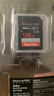 闪迪（SanDisk）128GB SD内存卡 4K V30 U3 C10 相机存储卡 读速200MB/s 写速90MB/s 微单/单反相机内存卡 实拍图