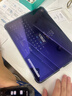 绿联适用iPad air7/6防蓝光钢化膜Air 11英寸 M3芯片 2025年款平板 2024款屏幕全屏护眼高清保护膜 实拍图