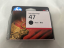 惠普（HP）47原装大印量黑色墨盒 适用hp 4825/4826打印机 实拍图