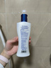隆力奇 水润保湿润体乳男女士身体乳液 保湿润体乳200ml*2瓶 实拍图