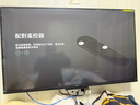 华为智慧屏 SE43 MEMC 43英寸超薄全面屏4K超高清智能液晶电视机卧室护眼 以旧换新平板电视机HD43KHAA 实拍图