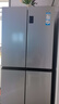 海尔（Haier）家宴465L十字门冰箱风冷无霜一级能效抗菌净味BCD-465WGHTDE9S9家电国家补贴 实拍图