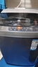 海尔（Haier）波轮洗衣机全自动家用10公斤大容量XQB100-BZ20D0直驱变频京东自营家电国家补贴一级能效节能超薄 实拍图