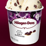 哈根达斯（Haagen-Dazs）咖啡马斯卡彭 经典提拉米苏味冰淇淋 100ml/杯 雪糕【临期清仓】 实拍图