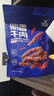 科尔沁 蜀香牛肉麻辣味500g休闲零食巴蜀风味风干牛肉干麻辣牛肉解馋 实拍图