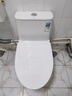 恒洁（HEGII）京东联名马桶S3 家用虹吸新版马桶513小户型坐便器DCF0300PT-400 实拍图