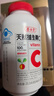 养生堂天然VE100粒软胶囊+VC30片咀嚼片 维E美容祛黄褐斑 维C增强免疫力 实拍图