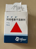 【原研药】希舒美 阿奇霉素干混悬剂 0.1g*6袋/盒 实拍图