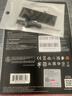 闪迪（SanDisk）1TB SSD固态硬盘5150MB/s读速Extreme至尊极速TLC颗粒M.2接口PCIe4.0高速NVMe协议2280笔记本电脑 实拍图