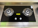 老板（Robam）星辰系列燃气灶20B2A家用天然气双灶嵌入式煤气灶5.2kW可调节换装不改孔灶具灶台家电国家补贴20% 实拍图