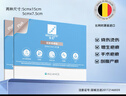 芭克kelocote美国疤巴克辅助祛疤贴治疗疤痕硅胶疤痕贴5x7.5cm标准款 实拍图
