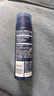 妮维雅（NIVEA）男士舒缓保湿刮胡泡200ml 实拍图