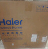 海尔（Haier）【麦浪套系】消毒柜EB130嵌入式灭菌舱系列三门三抽大容量 家用130L消毒碗柜 光波巴氏 甲流病毒  实拍图