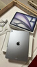 Apple/苹果 iPad Air 11英寸 M3芯片2025年款 平板电脑 (128GB WLAN版)深空灰色 实拍图