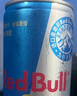 红牛Red Bull奥地利进口维生素功能运动饮料含汽低糖风味250ml*4罐 实拍图