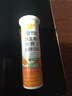 康恩贝维生素c泡腾片10片 VC果味饮品固体饮料 甜橙味 实拍图