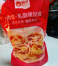 俏侬 乳脂蛋挞液1.2kg 3袋/盒 动物淡奶油+牛奶≥70% 儿童蛋挞烘焙 实拍图