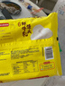 广州酒家利口福 小米糕480g 4个 儿童早餐半成品 早茶点心包子 食品速食美食 实拍图