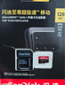 闪迪（SanDisk）64GB USB3.2 U盘 CZ550紫色 安全加密 数据恢复 学习电脑办公投标 小巧便携 车载 大容量优盘 实拍图