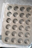法焙客（FOR BAKE）烘焙模具马芬蛋糕24连烤盘双面金色不粘玛芬碳钢不沾涂层金色 实拍图