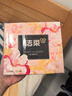 洁柔手帕纸 潋滟桃花4层7片*12包纸巾小包可湿水便携装口袋花园高级香 实拍图