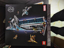 乐高（LEGO）积木 76269复仇者联盟大厦新品玩具生日礼物【D2C限定款】 实拍图