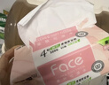 洁柔抽纸 粉Face柔韧3层135抽*18包 面巾纸 百花香味纸巾 整箱卫生纸 实拍图