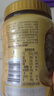 百草味每日坚果750g30袋独立小包装混合果仁礼盒休闲零食送礼团购 实拍图