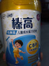 伊利QQ星榛高儿童成长奶粉4段A2β-酪蛋白奶源DHA乳铁蛋白高钙 700g*2 实拍图