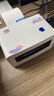 汉印（HPRT）N31 80mm热敏标签一联快递单专用电子面单 便捷高速快递仓储物流不干胶商用打印机 电脑单机版 实拍图