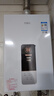 万家乐【恒温王DP1(F)·金榜爆品】13升燃气热水器【国家补贴15%】天然气智能变升节能省气防冻以旧换新 实拍图