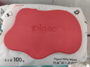 贝亲（Pigeon）婴儿湿纸巾 儿童湿巾 柔湿巾 婴童适用 成人可用100抽*6包 PL347 实拍图