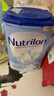 荷兰牛栏（Nutrilon）官方直供经典版Nutrilon婴幼儿奶粉荷兰进口400-800g/罐易乐罐 3段800g 27.1到期 1罐装(收藏优先发货) 实拍图