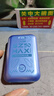上赞 SZ50  5G随身wifi免插卡移动无线wifi无线上网卡路由器10000mAh充电宝双频wifi流量 实拍图
