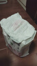 好奇（Huggies）铂金装小桃裤拉拉裤箱装XXXL64片尿不湿【透爽散热】 实拍图