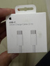 Apple/苹果 240W USB-C数据线-2米 type-c苹果充电线数据传输 苹果17充电线iphone17充电线 实拍图
