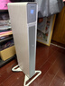 美的（Midea）【随变暖】石墨烯家用踢脚线取暖器/语音智能浴室暖风机/节能电热电暖器/可立可卧电暖气NDS-BZT 实拍图